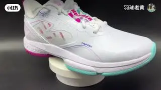 Exbill sepatu badminton lining victor kumpoo review kualitas