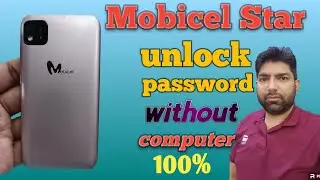 how to remove password mobicel star | mobicel star hard reset
