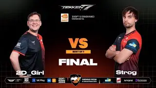 21.05.2023 - Tekken 7. Чемпионат России по Киберспорту 2023. Гранд-Финал