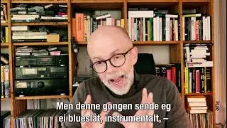 «All verda» minidoku, 2. del: «E den ej e»