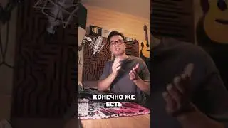 КАК Я ЗАПИСЫВАЮ ВОКАЛ В FL STUDIO | ПРЯМОЙ МОНИТОРИНГ #flstudio #записьвокала #запись #сведение