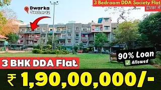 Affordable Price, 3 BHK DDA Flat for Sale / Rent - Dwarka Sector 12 (Suryodaya Apartment)