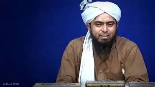 Life without 295 C| Mirza Muhammad Ali Engineer. Must Watch and #subscribe