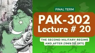 PAK302 Short Lecture | Final Term Lecture 20 | Best Easy Lecture  For Final Term Preparation