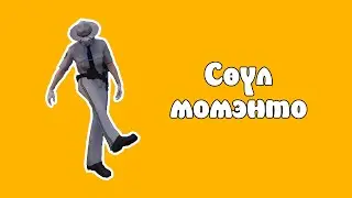 Хуучны клипүүдээс... Сөүл цагдаа 👮‍♀️ | Iconic Mongolia