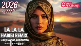 🚗 Habibi Nightflow 🎶 Arabic Deep House Driving Experience 🌌🔥