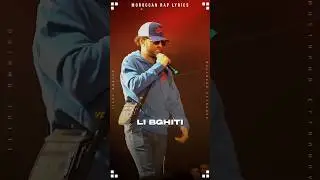 Diib - Unstable V2 ( Live Lboulevard )