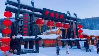 Harbin Tour ：China Snow Town .雪乡