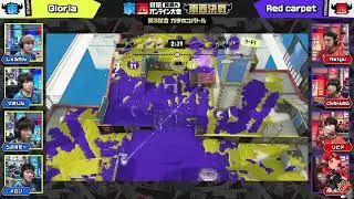 Nintendo JP Tourney Grands Reaction (East vs West 2024)