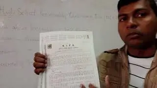 H.S.P.Q Test Part -1