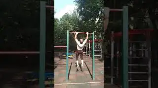 Супер Турник