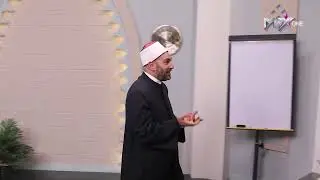 معنى “أحصاها” في حديث “إن لله تسعة وتسعين اسماً من أحصاها دخل الجنة”