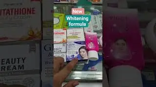 new whitening formula creams.best whitening formula creams. #numan #whiteningcream
