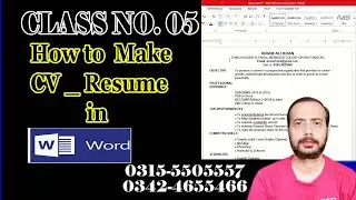 How to Make CV   Resume in Microsoft Word in Urdu   Class No 05