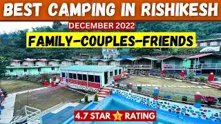 Budget Camping In Rishikesh | Best Camping In Shivpuri Rishikesh | AQUA HILL CAMP