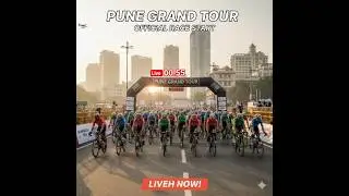 Pune Grand Tour 2026 Live
