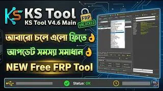 KS Tool V4.6 Update Solved | Best Free Tool for Mobile Repair Technicians