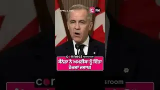 Canada Strikes Back: Carney's Bold Move with New Tariffs on U.S. Autos!