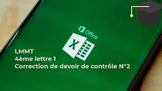 4&egrave;me lettre 2 DC2