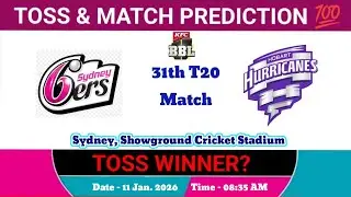 Sydney sixers vs Hobart hurricanes toss Prediction | today toss prediction | Big bash league 2025 