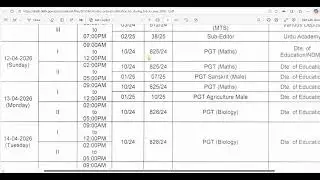 DSSSB TEACHERS, OTHER POSTS EXAM CALENDAR OUT ON 10 JANUARY 2026 I #dsssbexam