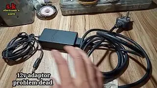 12v Adapter Repair, 12v Charger Repair, 12v Dish Adapter Repair,Dead adapter repair s.k electronic w