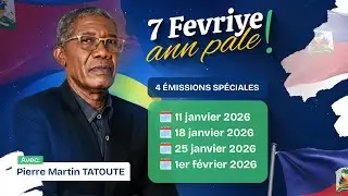 7 FÉVRIER ANN PALE ( PIERRE MARTIN TATOUTE / MIRN ) : SÉRIE SPÉCIAL CASSATION