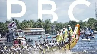 കാട്ടിയിൽ PBC യുടെ മാസ്സ് എൻട്രി | PALLATHURUTHI BOAT CLUB TRACK ENTRY