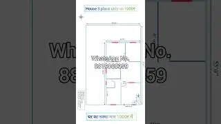 1000 sqft house plan | 1 bhk house plan | small house plan | complete structure details  #homedesign