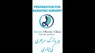 How to Prepare for Bariatric Surgery?