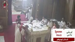 تسبحة كيهك ليلة االجمعه من كنيسة القديس بولس الرسول بالعبور الخميس 25 ديسمبر 2025م