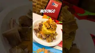 Mofongo Relleno de Orejitas Guisadas y Fritas &ndash; Sabor Puertorrique&ntilde;o en El Bronx!