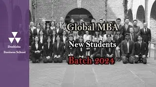 Doshisha Business School: GBMS - New students batch 2024