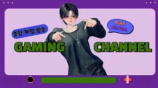 [새벽 감성's] 새벽이니까, 잔잔한 타르코프 한잔 주시오
