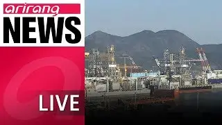 [LIVE/NEWSCENTER] N. Korean leader Kim Jong-un arrives in Beijing for 4th summit with.. - 2019.01.08