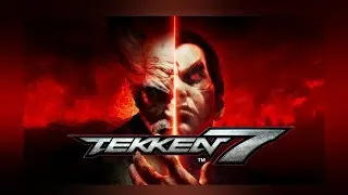 Боец с горячим сердцем Tekken 7 трофей за ранг Warrior