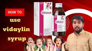 vidaylin syrup | How use vidaylin syrup | Vidaylin syrup uses | vidaylin syrup side effects