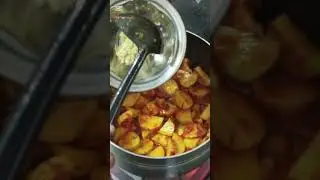 Aalu anda