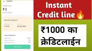 Instant Credit line 2021!Avil finance -personal loan app🔥