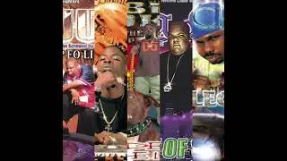 Big Pokey, DJ Screw, Lil Keke, Big Jut & Big Moe - If I Could Change (Freestyle) 🔩