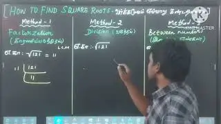 TNPSC GROUP I II IIA IV|FREE MATHS CLASSES| SIMPLIFICATION|PART 4|