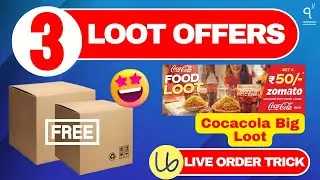 Zomato free voucher🥳 Loot offer Today🤫unsweetend beauty loot  | Sabse sasta shopping app