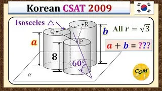 3D Geometry Problem Born In HELL! [Korean CSAT 2009]