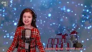 Renifer Matt -  Karolina Barnaś