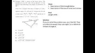 Preparing for the ACT Test - Math: Problem 57