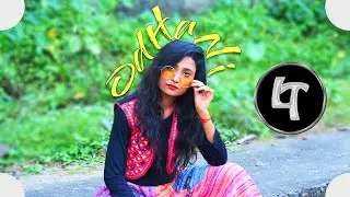 Odhani &ndash; Made In China | Layataal | Official Dance Video | Sanchari Biswas