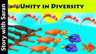 Indian Republic Day Story in Tamil | Unity in Diversity Animal story Tamil | Tamil stories for kids