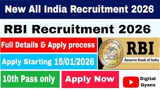Rbi office attendant vacancy 2026 | New recruitment 2026