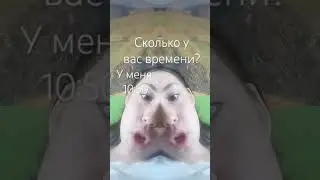 я монстер #bunny #dance #comedy #тренд #cute #тренды #лайк #funny #подпишись #gaming