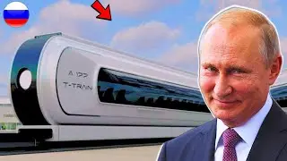Завершенные и текущие мегапроекты России, которые заставят Америку дрожать в 2024, 2025&ndash;2026 годах